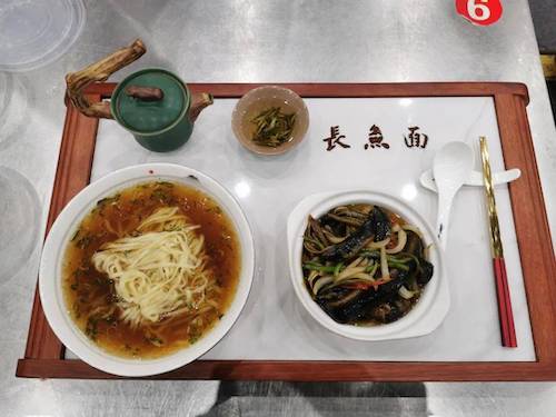 淮安長(cháng)魚(yú)面