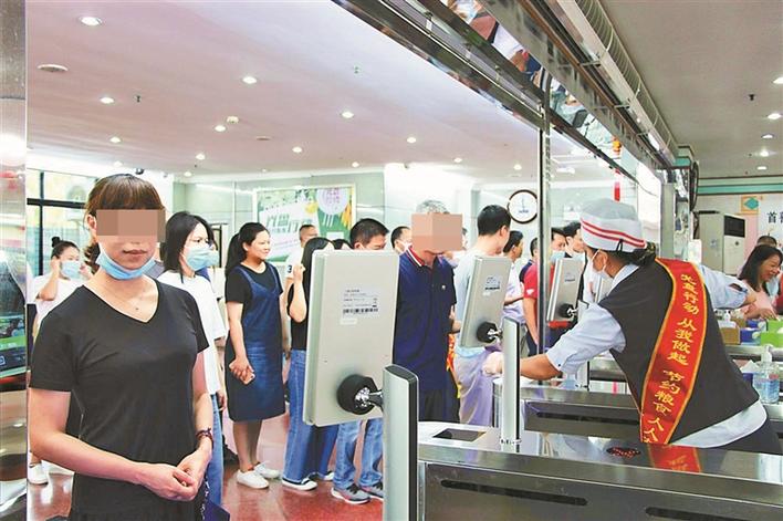 深圳福田區機關(guān)食堂推行“精準用餐”制度