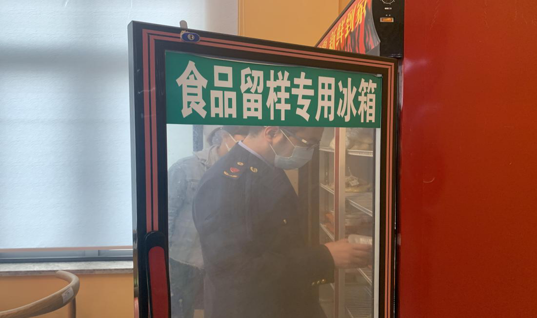 現場(chǎng)檢查